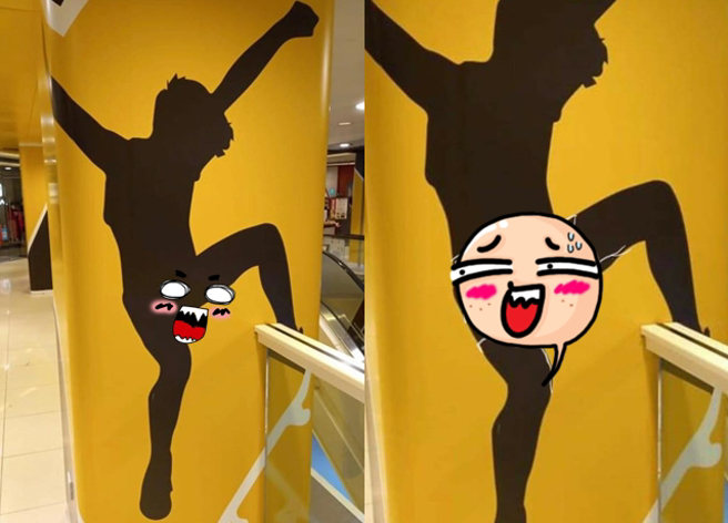 1名妈妈带孩子逛百货公司，孩子看到墙上壁画男童剪影「双腿间凸出物」好奇提问，她看见后难以回答竟PO文公审，却惨遭网有呛翻。（翻摄自脸书生仔要考牌系列）