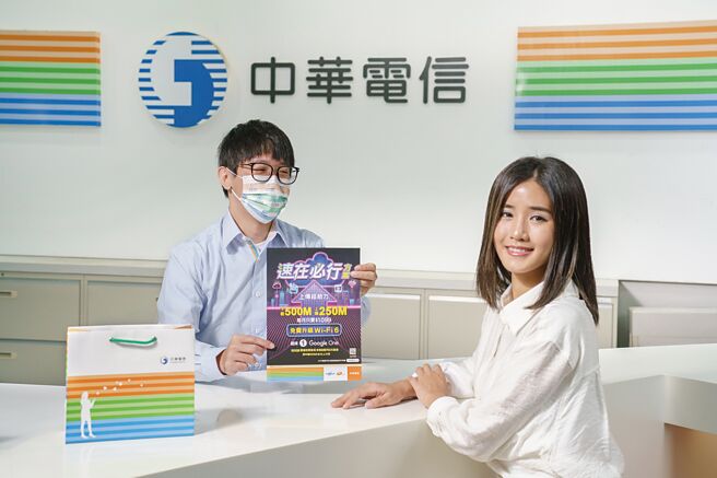 中華電信奪下「2022年消費者網路使用行為與滿意度調查」19項No.1。圖／中華電信提供