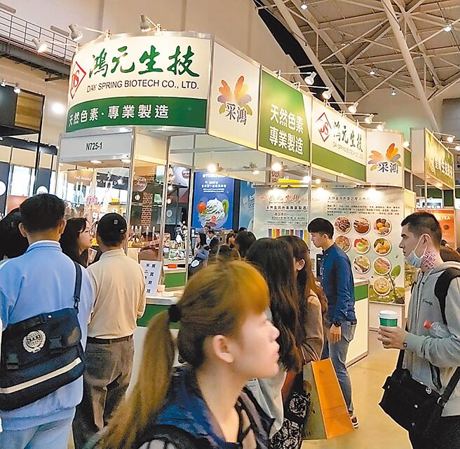 鸿元生技旗下「采鸿」，将于2023年台北国际烘焙暨设备展展出。图／业者提供