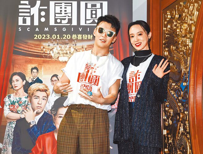 屁孩（左）跟林子熙昨出席宣传活动，分享拍摄花絮。（陈俊吉摄）