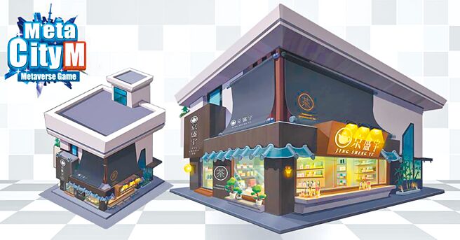 京盛宇在《MetaCity M》中还原门店建筑风格，消费者可上门买茶，并在现实生活中品饮。（京盛宇提供）