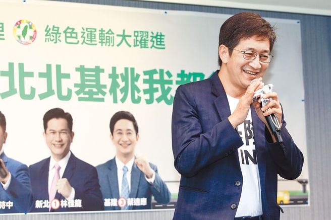 民进党立委蔡适应（图）、锺佳滨等人提出的选罢法「排黑」修法草案版本，被发现要求将选举公报「学歷」项目删除。（中时资料照）