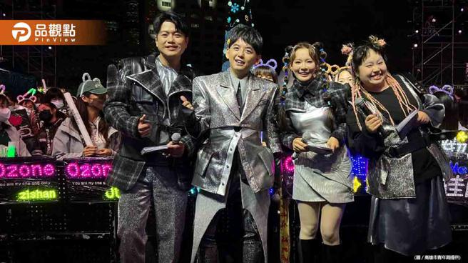 今年耶诞吹南风 「KFA高雄时尚大赏」媒合产官学  亮点不间断│高雄