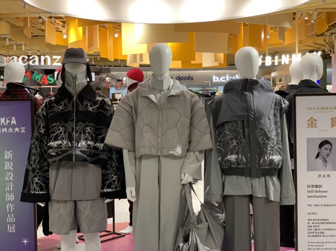 青年局赛后仍持续媒合参赛作品露出、贩售的媒合机会，要全力为高雄青年打造与眾不同的时尚设计履歷。(高雄市青年局提供) 