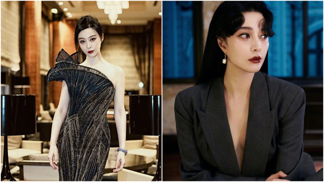 41歲范冰冰在2018年捲入逃漏稅風波，事業跌落谷底。(圖/微博)