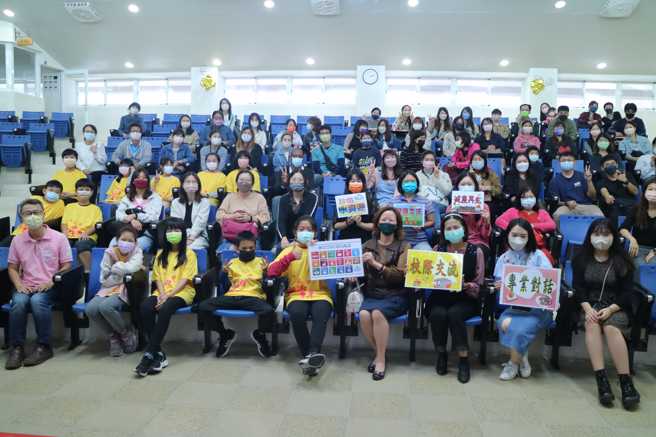 黑松教育基金会所规划的桃园新埔国小及瑞梅国小校际分享会甫于11月落幕。（图/黑松提供）