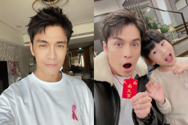 Gino与童星扉扉互动影片「涉及暴力」遭删除。(图/Gino IG)