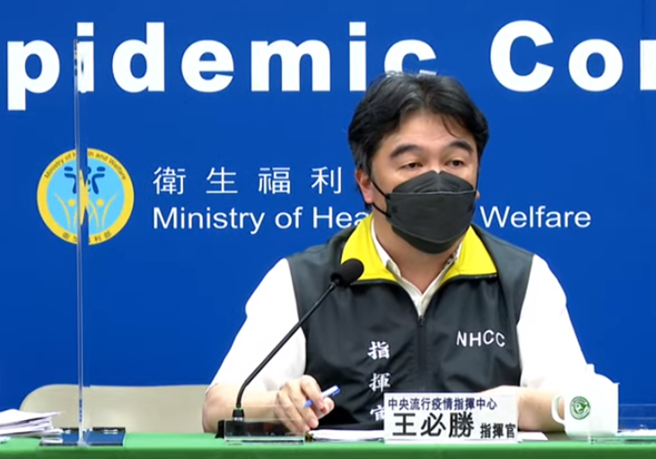 中央流行疫情指挥中心指挥官王必胜。（本报系资料照）