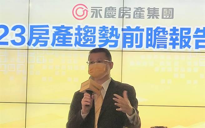 永庆房产集团业务总经理叶凌棋预期2023年全年交易量年减8％至11％。(王莫昀摄)