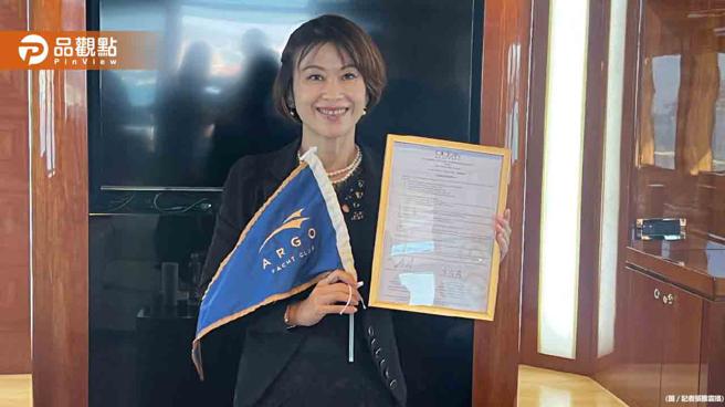 品观点｜串联游艇产业生态圈！亚果与东南亚最大游艇会签署MOU（图/品观点提供）