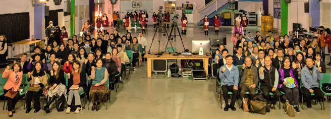 学习共同体跨县市市级公开课活动大合影。(照片/新北市教育局提供)