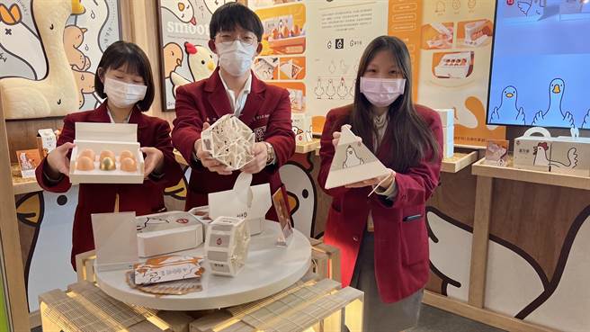 新北市復兴商工年度盛事—元旦展系列活动即将于12月23、24日热闹登场。（校方提供）