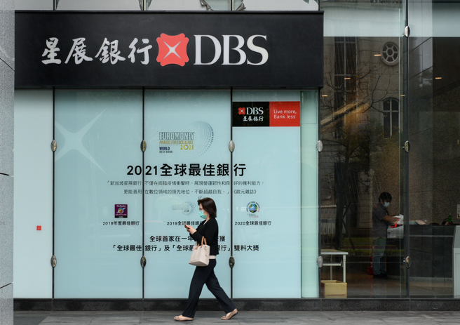 星展银买下花旗消金业务，金管会准了。（图／本报资料照）