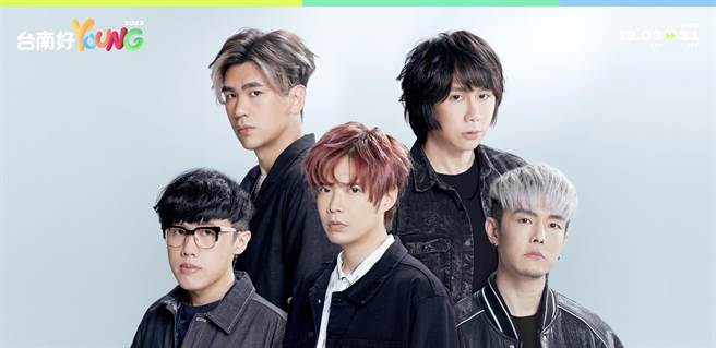 搖滾天團八三夭24日登場演出「台南搖滾耶誕演唱會」。(台南市政府提供／曹婷婷台南傳真)