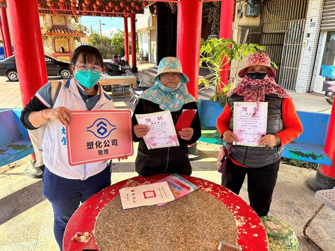 台塑企业暨王詹样基金会发放奖助学金，云林县千余名学子受惠。（台塑企业提供／张朝欣云林传真）