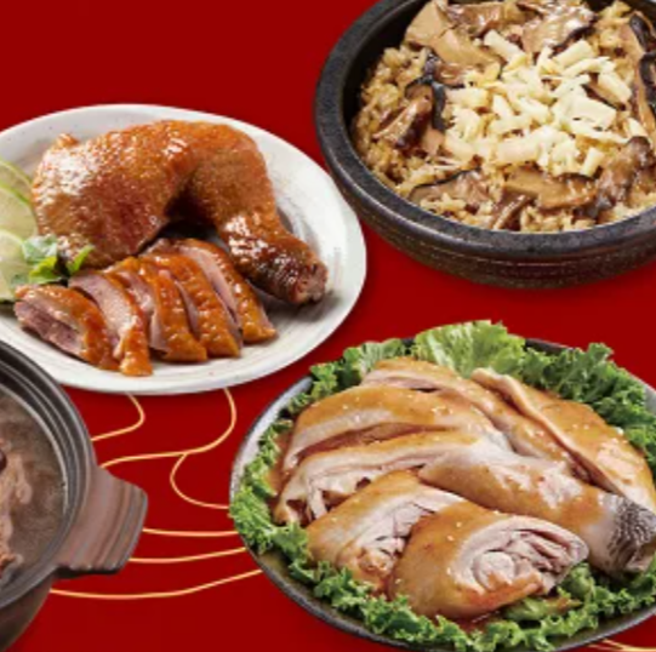 乐天市场的「元进庄办桌年菜组合」，原价1909元，特价999元。（乐天市场提供）