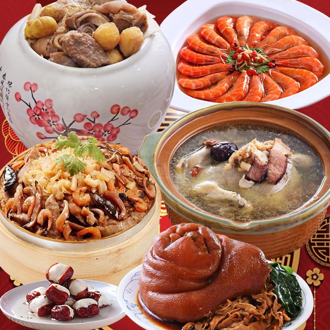 Yahoo奇摩购物中心的「六六大顺冠军年菜组」，特价2580元，特价2380元。（Yahoo奇摩购物中心提供）