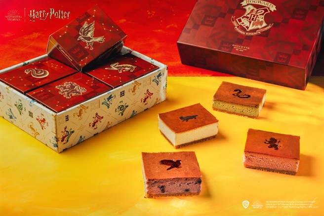 「霍格华兹甜蜜礼盒-纽约重乳酪」单入200元；每盒4入售价1200元。(台北君悦饭店提供)