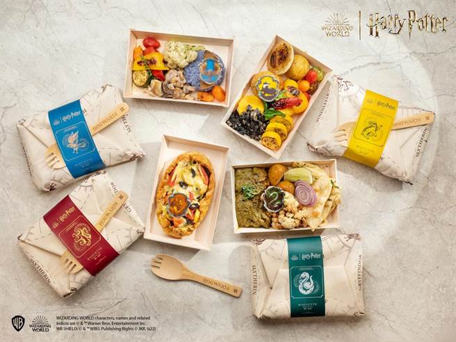 「Baguette礼品烘焙坊」线上热卖《哈利波特》学院铁路便当，共有4款口味可选。(台北君悦饭店提供)