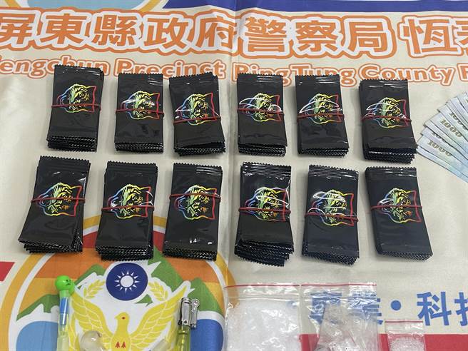 恒警逮获涉嫌贩毒的31岁邱姓男子与29岁李姓男子，并在现场起获122包内含「喵喵」成分的三级混合毒品咖啡包，2人讯后依毒品罪嫌送办。（警方提供／谢佳潾屏东传真）
