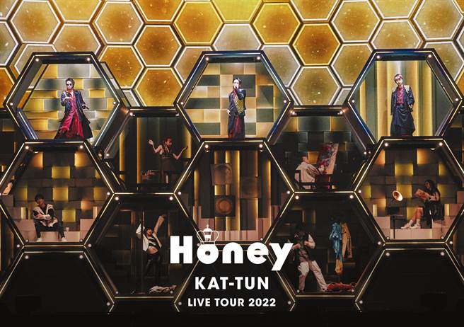 KAT-TUN最新音乐影像作品《KAT-TUN 2022巡迴演唱会 Honey》。（爱贝克思提供）