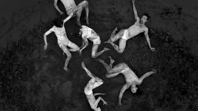 柯金源最新纪录片《海之岸》剧照。（公视提供）