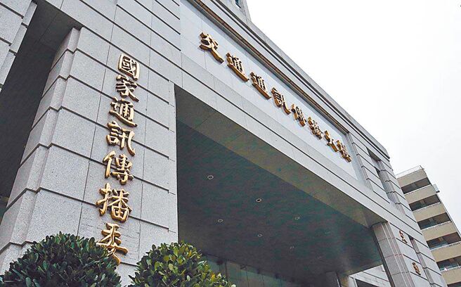 （图／本报系资料照）