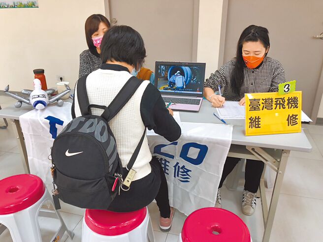 边境解封后桃园机场大缺工，陆续举办徵才活动招募人力。（桃园市就业服务处提供／吕筱蝉桃园传真）