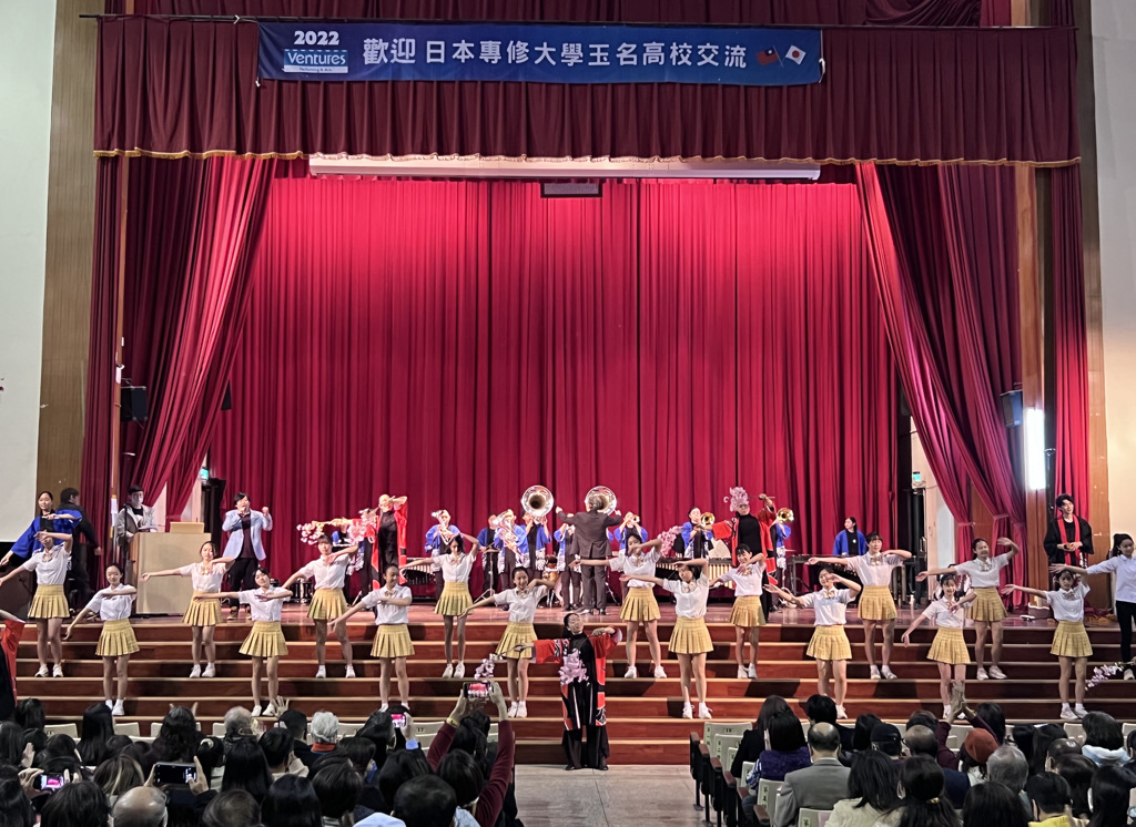 嘉義市國際管樂節30週年邀請來自日本熊本縣的玉名高校吹奏樂部至中山女高，進行為期兩日的國際音樂交流與演出。(照片/中山女高提供)