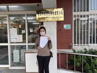 台南議長選舉「黑影」幢幢 警證實8議員申請隨扈