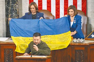在美國會演說 澤倫斯基：烏克蘭永不投降