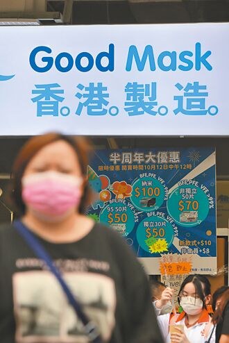 香港產品標中國製造 WTO裁定美違規