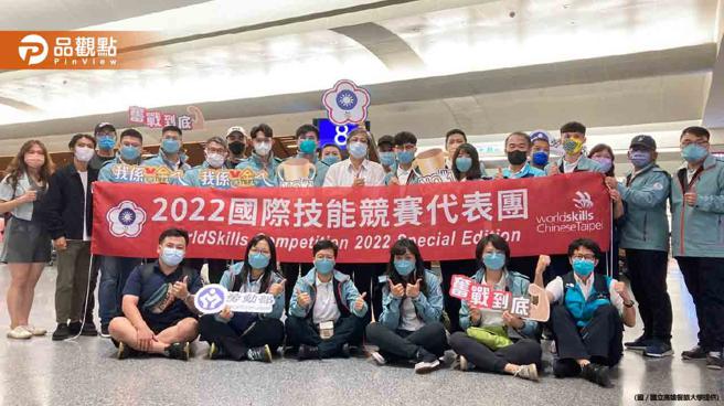 品观点｜国际技能竞赛大放异彩  高餐大学夺得1银2优胜佳绩（图/品观点提供）