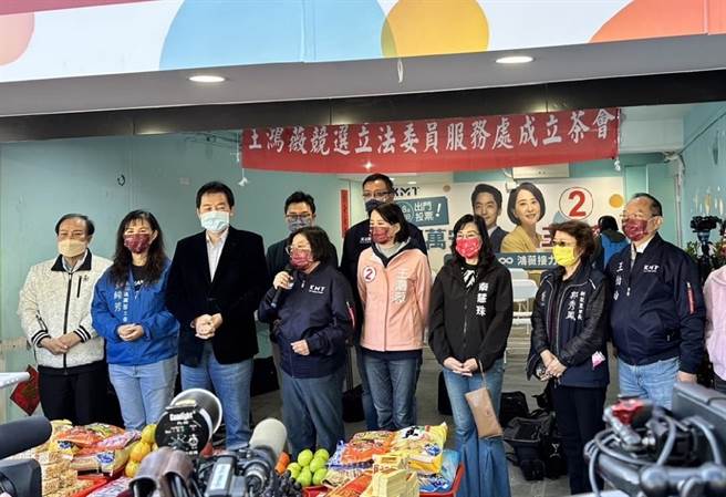 王鸿薇解释，台北市党部就在中山区，基本在中山区就以台北市党部为基地。（王鸿薇办公室提供／李奇叡台北传真）