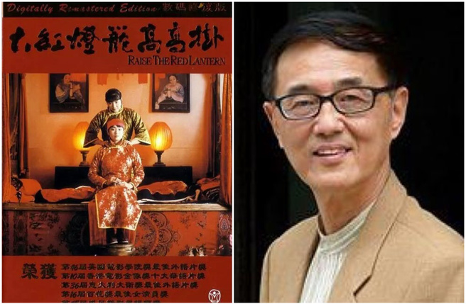 大陸知名編劇倪震逝世，享壽84歲。(圖/微博)