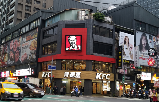 整理／肯德基漲價表格全在這！15品項變貴「蛋塔1年漲10元」　鄉民崩潰：買不下去。（攝/蔡依珍）