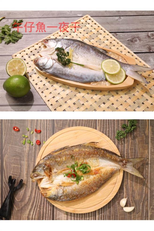 屏县府推午鱼促销，邀民眾圣诞「鱼」你共「午」。(屏县府提供)