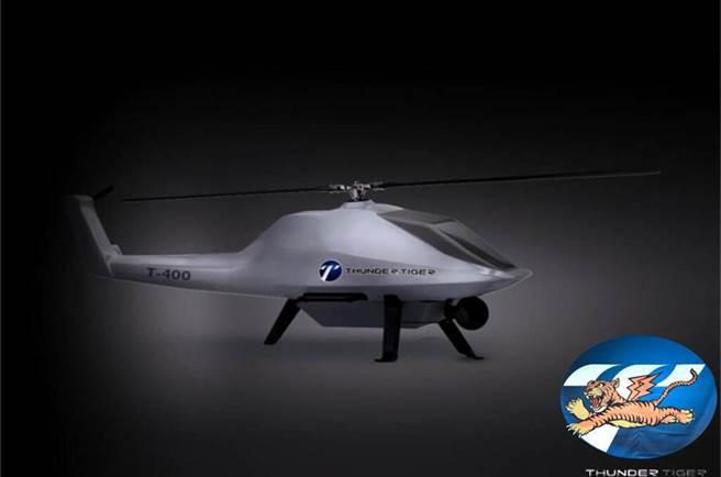 政府端出无人机大饼商机，但公告选商光速捷案遭质疑不公，经济部今澄清赶进度分事实，全程录音录影，绝无内定。图为此次入选的厂商雷虎科技微型无人机。(图／雷虎科技提供)