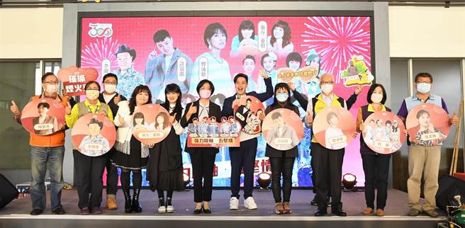 彰化县岁末晚会订于24日晚间7点到10点，在彰化县立体育场登场，群星云集演唱，将施放480秒高空烟火秀，并特别安排接驳公车。（吴敏菁摄）