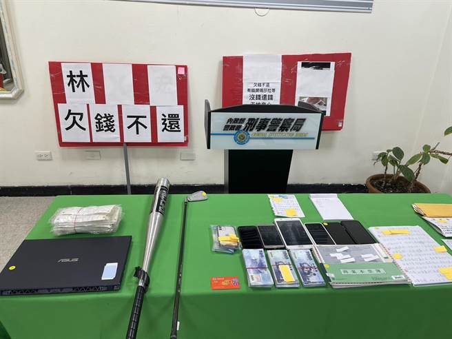 陈男等人引诱青少年加入线上博弈，若无力偿还，便暴力讨债。（翻摄照片／张亦惠台中传真）