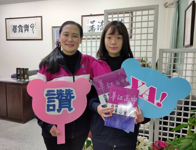 华江高中温佩伶同学表示，很感谢一路上帮助过自己的所有人，今后也希望能够以自身的力量去回馈社会、造福他人。(照片/华江高中提供)