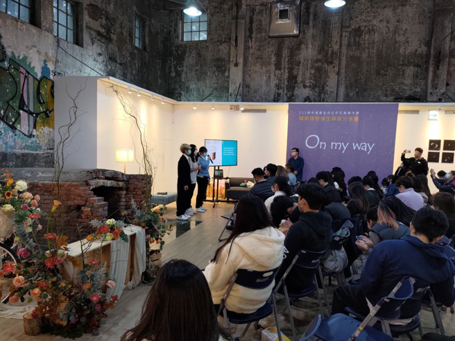 111学年度臺北市立中正高级中学国际课程学生学习分享会于17日在华山1914文化创意产业园区办理。(照片/中正高中提供)