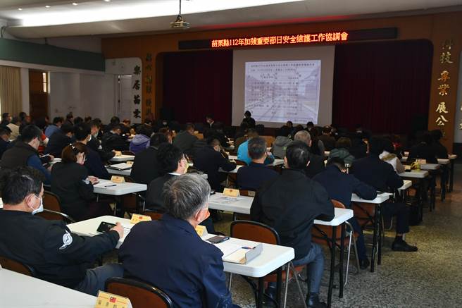 苗栗县副县长邓桂菊23日下午主持2023年春安工作协调会。（苗栗县警局提供／谢明俊苗栗传真）