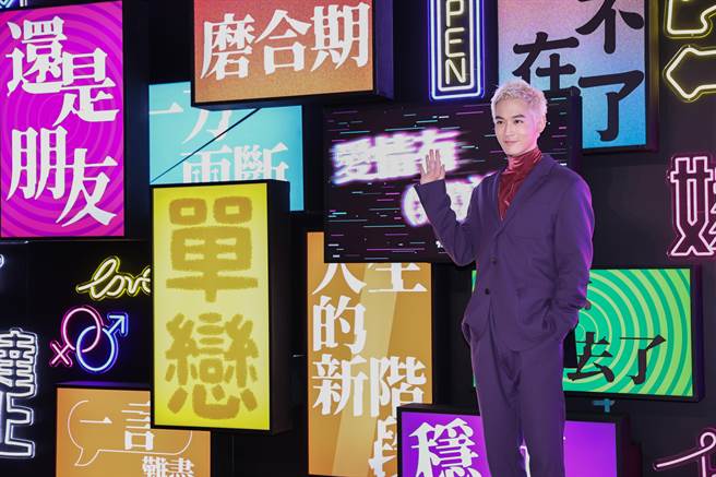 小乐今出席「爱情有（无）进展」开展记者会。（罗永铭摄）