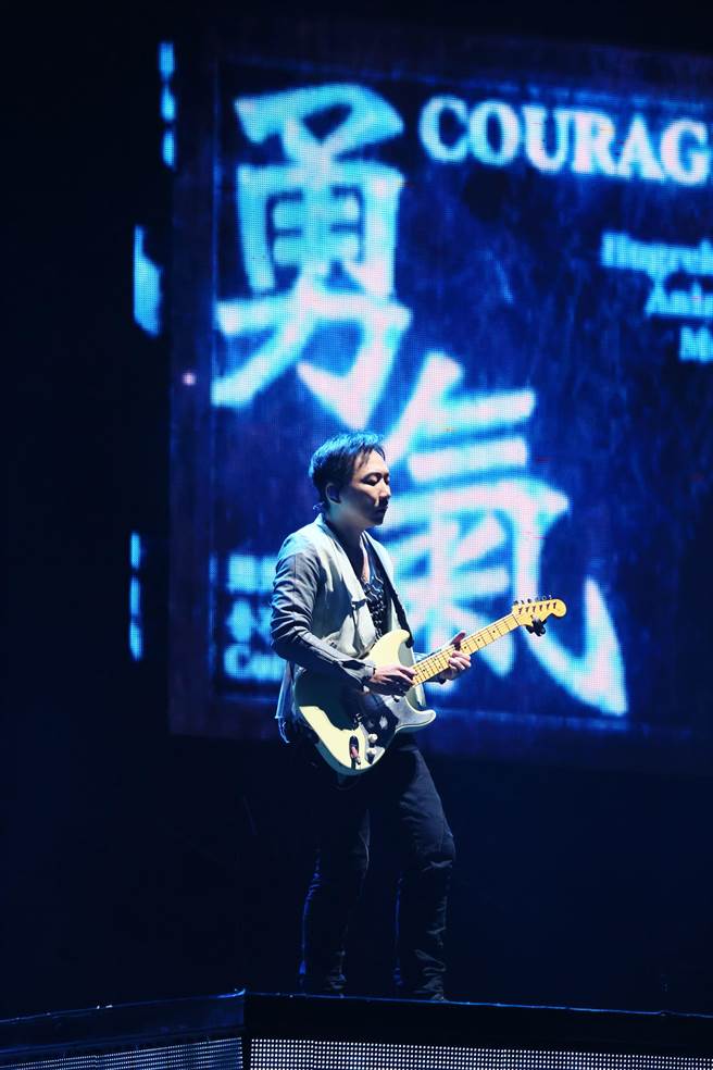 吉他手石头。（相信音乐提供）