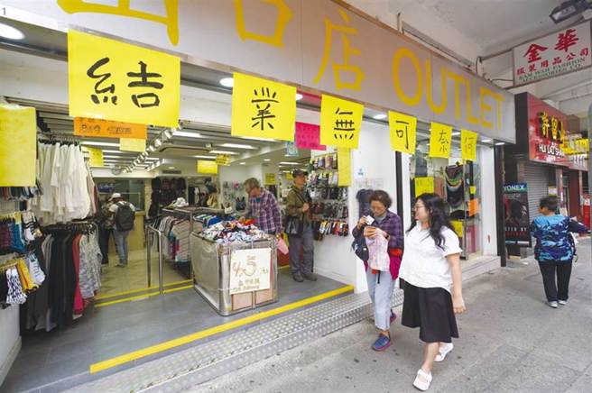 示意图／中新社资料照