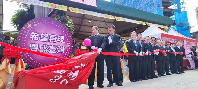 农委会主委陈吉仲今天出席「希望广场 丰盛臺湾」新场开幕。（林良齐摄）