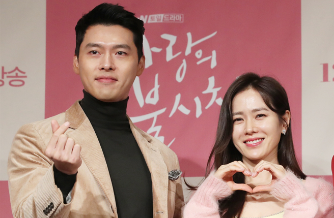 玄彬和孙艺珍上月产下一儿。（图／达志影像）