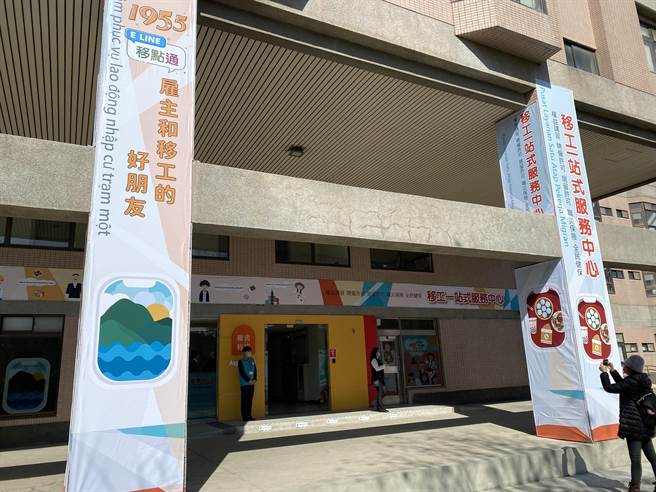 移工一站式服务中心提供家事移工入国3天2夜免费讲习服务。（蔡明亘摄）