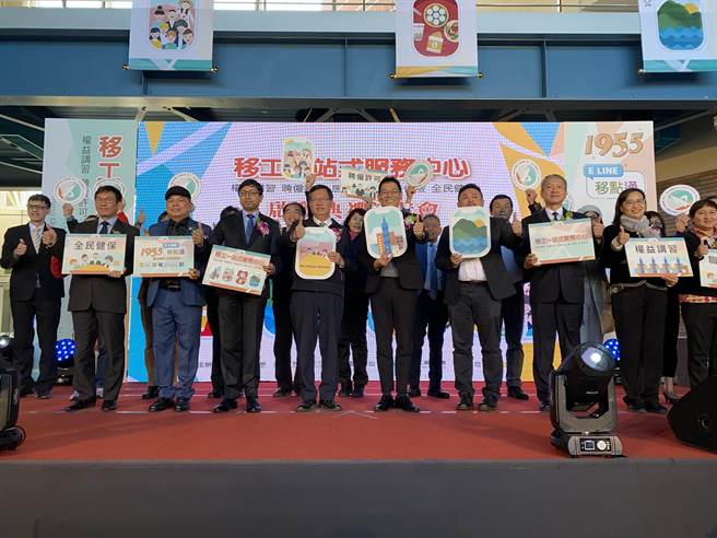 桃园市龙潭区渴望园区内的移工一站式服务中心今日举办启用典礼。（蔡明亘摄）